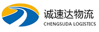 宁波到岱岳区物流公司